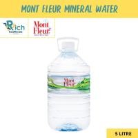 ราคา มองต์เฟลอ น้ำแร่ ขนาด 5 ลิตร Mont Fleur Mineral Water 5L ราคารวมส่งถูกที่สุด เก็บเงินปลายทาง (20984208327)
