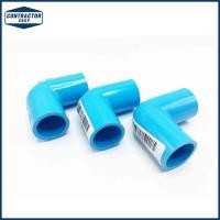 ราคา ข้องอ PVC พีวีซี 90 องศา หนา-ฟ้า ตราช้าง ขนาด 3/4" #ELBOW 90-WS B (5043123602)