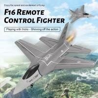 ราคา F16 รีโมทคอนโทรล Fighter 3CH 2.4G RC เครื่องบินแกน Gyroscope เที่ยวบิน Self-stabilization ระบบเครื่องบินของเล่นสําหรับเด็ก (26938731605)