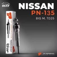 ราคา หัวเผา PN-135 - NISSAN / BIG M TD23 TD24 TD25 TD26 TD27 NISSAN FRONTIER (54800251722)