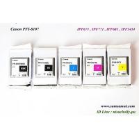 ราคา Canon PFI 102Blk , PFI 102C , PFI 102M , PFI 102Y , PFI 102MBK อิงค์เจ็ท ของแท้ iPF500 iPF605 iPF700 (1112790166)