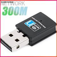 ราคา Technicolorsky 300Mbps Mini USB Wireless Wifi Adapter Wi fi Network LAN Card 802.11b/g/n RTL8188 Adaptor การ์ดเครือข่ายสําหรับ PC Desktopputer TSY (46611229879)