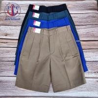 ราคา กางเกงนักเรียน ตราสมอแท้ สีกากี ดำ น้ำเงิน กรมเข้ม ใส่สมอแท้เสมอ (26803501541)