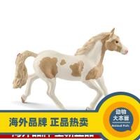 ราคา ซิล13884 13885 13886 ดอกไม้ม้าหล่อม้าชายม้าหญิงม้าโพนี่สัตว์รุ่นของเล่น2019 (49909862541)