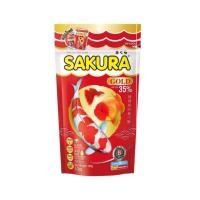 ราคา ซากุระ โกลด์ อาหารปลาเม็ดเล็ก Sakura Gold Fish Food 100g. (48509560239)