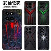 ราคา IQOO 15R 15 Ultra เคสโทรศัพท์ iqoo15r 12 Pro 13 ที่ไม่ซ้ํากันหรูหรา Cool Mecha สไตล์ป้องกันกรณีป้องกันกรณี (42629588810)