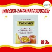 ราคา ชา พีช เเอนด์ แพชชั่น ฟรุ้ต Twinings ชาทไวนิงส์ ชา Twinings ซอง 2กรัม Twinings Peach & Passionfruit (25050849823)