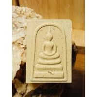 ราคา พระสมเด็จพระนอนจักรลีห์เนื้อผง เนื้อดิน เนื้อว่าน หลังปี 2525 (24992387538)