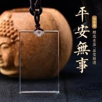 ราคา จี้จักรราศี Benming ออกแบบปีงู ประดับพระพุทธรูปคริสตัลสีขาวธรรมชาติ สำหรับผู้ชายและผู้หญิง (57209619005)