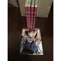 ราคา มังงะซังกะเรอา 1-5 สภาพสะสม (16652286786)