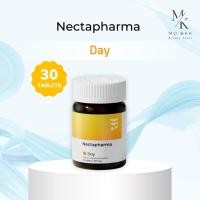 ราคา Nectapharma Day ประกอบด้วย Vitamin B บีรวม B Complex B1 B2 B3 B5 B6 B9 B12 (27930282962)