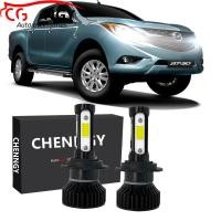 ราคา สําหรับ Mazda BT50 2013 2014-2016 2017 (โคมไฟไฟหน้า) - ชุดแปลงหลอดไฟหน้า LED 6000K 12V-32V สีขาว Qty 2 (1 คู่) GUAN (50111126557)