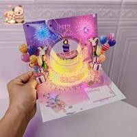 ราคา Musical light up การ์ดวันเกิด 3D glitter เค้กดอกไม้ไฟการ์ด Magic (56108693748)