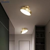 ราคา ไฟเพดาน LED สมัยใหม่ อุปกรณ์ตกแต่งบ้านแบบนอร์ดิก สำหรับห้องนอน ห้องนั่งเล่น ห้องรับประทานอาหาร โคมไฟทางเดิน โคมไฟทองแดงทรงกลม (27476257254)