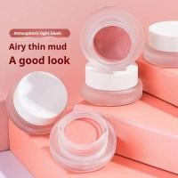 ราคา Foreverkey FaceBlushClay Natural Highlight Brightening Natural Nude Makeup Contour Blush Face Makeup (28943251816)