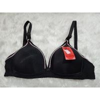 ราคา DQ bra เสื้อในไร้โครง งานเรียบ แต่งขอบชมพู ไซต์ 32/70 (27834044249)