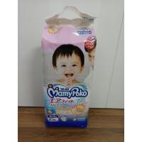 ราคา โล๊ะ!! Mamypoko Air Fit XL ต่อแพ็ค (44 ชิ้น) สําหรับเด็ก 12-17กก. แบบเทป (57450014061)