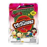 ราคา [สินค้าส่งด่วน] ตะวันแดง สาหร่ายทะเลอบกรอบ รสเผ็ด 25 ก. (56912283619)
