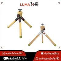 ราคา iFootage Beech Wood Timberpod Mini Tripod ขาตั้งกล้อง ประกันศูนย์ไทย (57354639325)