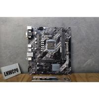 ราคา เมนบอร์ด ASUS H410M-K (17780410647)