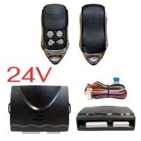 ราคา hi_tools ชุดรีโมทเปิดปิดรถยนต์รีโมทไม่มีกุญแจ 24V ระบบล็อค-ปลดล็อค พร้อมอุปกรณ์ติดตั้ง รีโมท 2ตัว พร้อมส่งในไทย (27442695703)