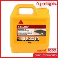 ราคา SIKA ลาเท็กซ์ น้ำยาประสานคอนกรีต ขนาด 5 กก. ใช้ผสมกับปูนทราย เพื่อเพิ่มการยึดเกาะระหว่างคอนกรีตเก่าและคอนกรีตใหม่ ช่วยลด (55856792496)