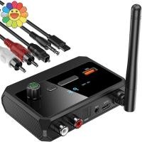 ราคา POWER 5.3 เครื่องรับสัญญาณเสียงไร้สายรองรับ U-disk อะแดปเตอร์เสียง AUX 3.5 มม.RCA Optical Ja สําหรับรถยนต์ทีวีลําโพง PC TH (51862237037)