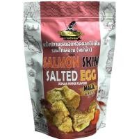ราคา หนังปลาแซลมอนทอดไข่เค็ม รสหม่าล่า 125กรัม Salmon Skin Salted Egg (5962335256)