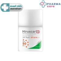 ราคา (หมดอายุ 17/12/2026) Hiruscar Anti Acne UV Fluid SPF 50 PA++++25 ml.ฮีรูสการ์ แอนตี้แอคเน่ครีมกันแดด 25 มล [PC] (10079338876)