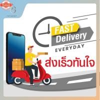 ราคา เสาสแตนเลสยิงทราย Suzuki Swift 2018 2019 2020 2021 2022 2023 2024 4 ประตู 4 ชิ้น (42925645984)