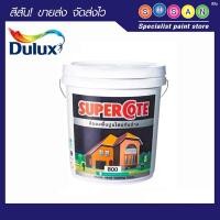 ราคา Dulux ซูเปอร์โคท สีรองพื้น ปูนใหม่ # 800 (สีเขียวอ่อน) 1 ถัง (ขนาด 18.925 ลิตร) (15916235197)
