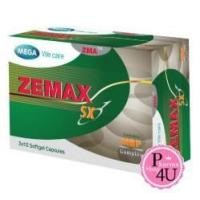 ราคา MEGA We care เมก้าวีแคร์ ZEMAX SX (30 's ) ที ซีแมกซ์ เอสเอ็กซ์ ผลิตภัณฑ์เสริมอาหาร 30 เม็ด[1993] (4943446259)