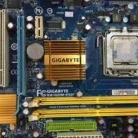 ราคา แผ่นรองเมนบอร์ด Gigabyte G31 GA-G31M-ES2C 775 พิน แบบรวมเต็ม (27377084774)