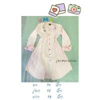 ราคา ป้าย พอดีตัว เดรสสีชมพูอ่อน แขนยาว คอปก งานปักตรงอก (25632463581)