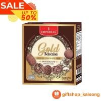 ราคา ถูกที่สุด!! คุ้กกี้อิมพีเรียล มีปลายทาง (43102107999)