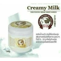 ราคา สครับขัดผิว สูตรน้ำนม Creamy Milk body Hokkaido ปริมาณสุดคุ้ม (446619226)