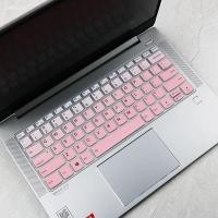 ราคา ฟิล์มป้องกันแป้นพิมพ์ Lenovo Ideapad Slim 5i Yoga 6 14 นิ้ว Slim 7i, ideapad 3 14ITL6 Slim 3, Slim 1, Flex 5i, Slim 3i, Slim 1i, Ideapad 5 Pro, Flex 5, Flex 7, Yoga 6 C340 C630 C640 S740 S94 Thinkbook