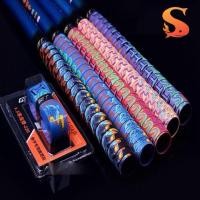 ราคา จี ด้ามจับคันเบ็ดกันลื่น, ด้ามจับไม้แบดมินตัน, ด้ามจับไม้เทนนิส, ด้ามจับจักรยาน (52956518337)