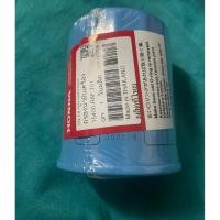 ราคา กรองน้ำมันเครื่อง Honda แท้เบิกศูนย์บริการมาตรฐาน (52056333931)