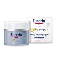 ราคา Eucerin Q10 active night cream 50ml (17474755649)