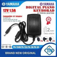 ราคา 12V 1.5A AC Power Adapter PA-3C PA-5C for YAMAHA MG06 MG06X Mixing Console & MU100 MU128 MU2000 Tone Generator S30 Synth (29388269023)