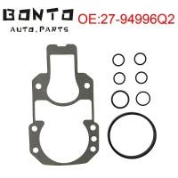 ราคา BONTO Sterndrive Outdrive Gasket Kit For Mercruiser R MR Alpha One Replaces 27-94996Q2 (50303766340)