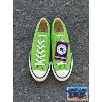 ราคา Converse all star made in japan mus.green (48608643665)