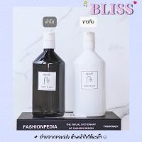 ราคา ขวดปั๊ม [ทรงตัด หัวสีขาว WHITE ] ขนาด 500 ML - ขวดใส่สบู่เหลาว ขวดใส่แชมพู ขวดใส่น้ำยาล้างจาน BLISS (23244577629)
