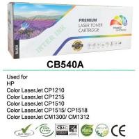 ราคา ตลับหมึก Color LaserJet CP1210 / CP1215 / CP1510 / CP1515 / CP1518 / CM1300 / CM1312 (CB540A) 125A สีดำ Color Box (1890693150)