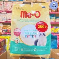 ราคา มีโอ ลูกแมวเปอร์เซีย 1.1 กก. Me-O Persian Kitten 1.1 kg. (26490290428)