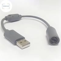 ราคา FOT ขายดีที่สุดสําหรับ Microsoft Xbox360 สําหรับ Xbox 360 USB Breakaway สาย PC สายอะแดปเตอร์สายไฟกรอง TH (57212365513)