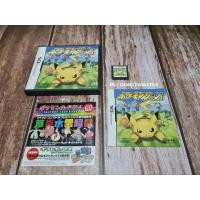 ราคา Pokemon Dash Nintendo DS (10350981468)