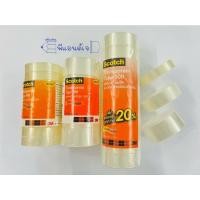 ราคา (แกนเล็ก) เทปใส 3M **(ยกแถว)** Scotch รุ่น 500 3/4 0.5 1 นิ้ว เทปใส3M เทปใส Transparent Tape 500 (23803798094)