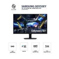 ราคา (MONITOR) SAMSUNG Odyssey G7 G70D 32นิ้ว 4K 144HZ FASTIPS LS32DG702EEXXT (27826704198)